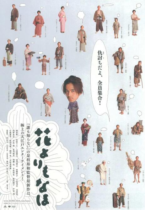 中文字幕.com